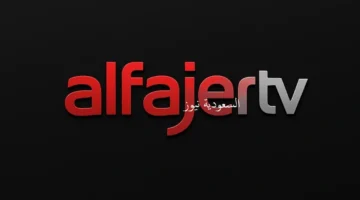 تردد قناة الفجر الجزائرية 2025 على القمر الصناعي لمتابعة مسلسل المؤسس عثمان